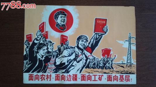 新墨西哥州ID怎么买到