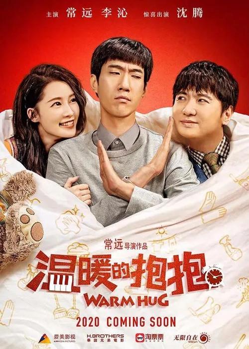 泰尔山继续教育学院文凭毕业证哪里能买到